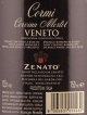 Cormi, Rosso delle Venezie IGT 2008, Zenato